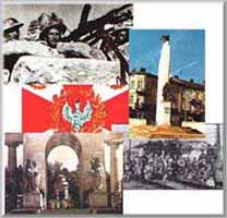 Przemyśl - widok historyczny 3